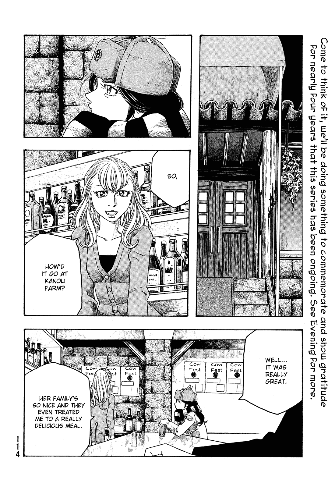 Moyashimon Chapter 94 page 9 - Chapter 94: Mutou Notices Some Things.