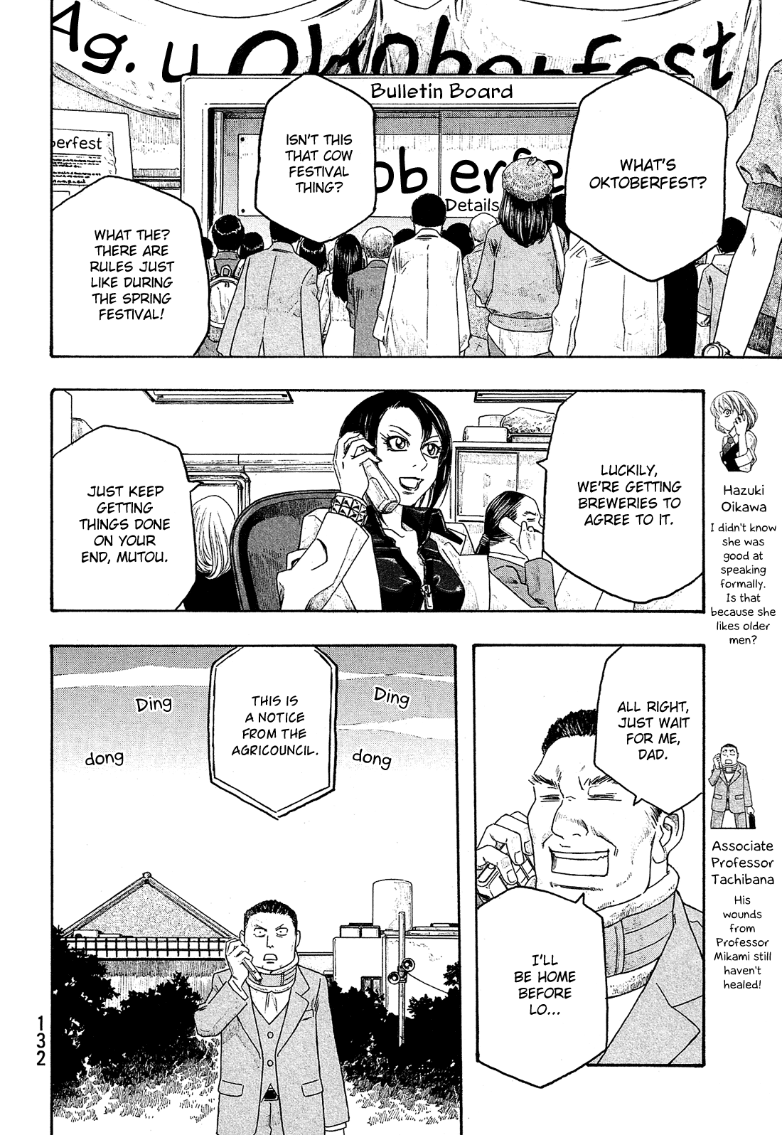 Moyashimon Chapter 95 page 11 - Chapter 95: Miss Agriculture
