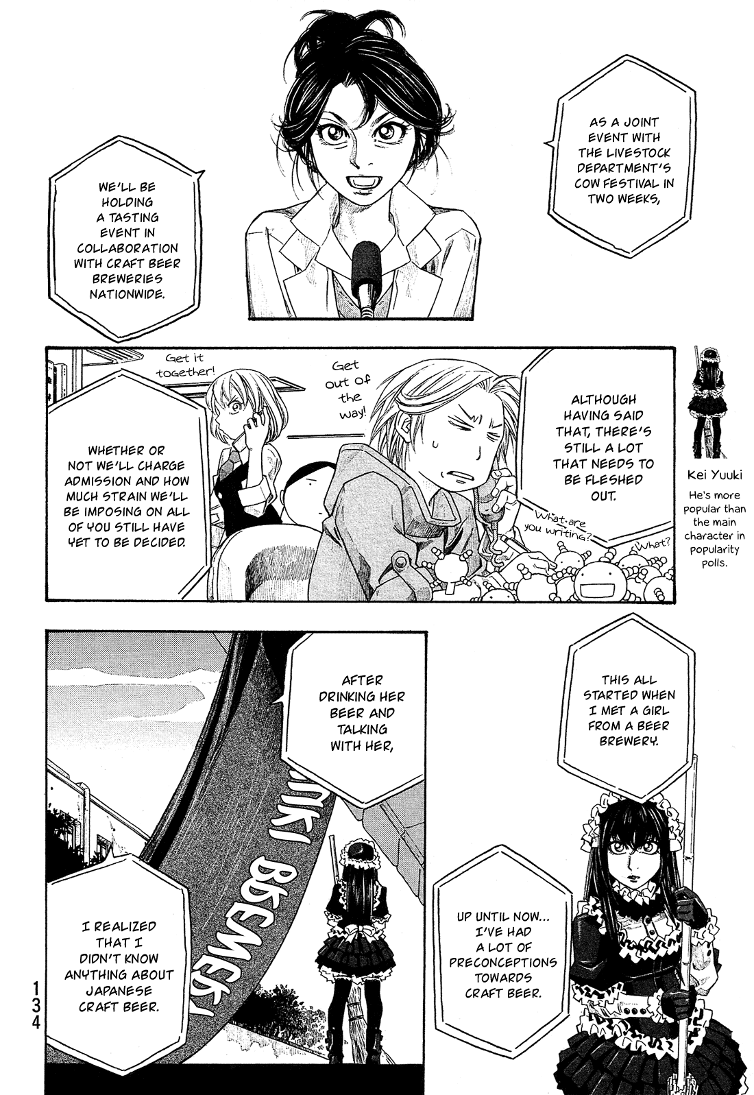 Moyashimon Chapter 95 page 13 - Chapter 95: Miss Agriculture
