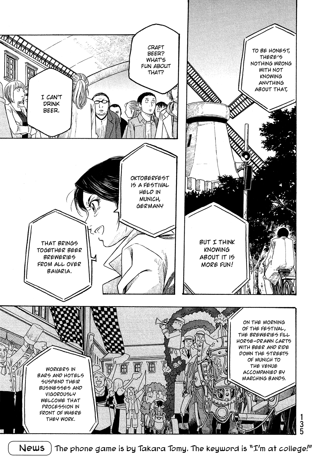 Moyashimon Chapter 95 page 14 - Chapter 95: Miss Agriculture