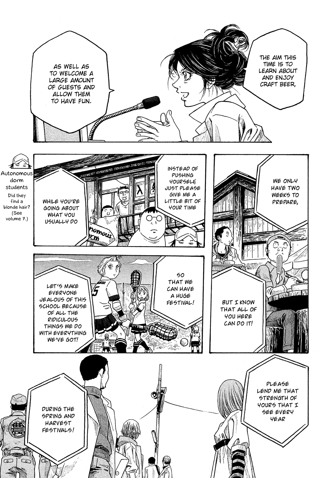 Moyashimon Chapter 95 page 16 - Chapter 95: Miss Agriculture