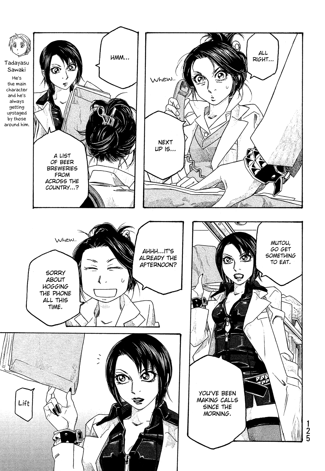 Moyashimon Chapter 95 page 4 - Chapter 95: Miss Agriculture
