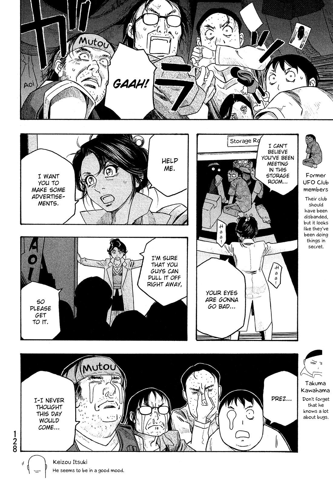 Moyashimon Chapter 95 page 7 - Chapter 95: Miss Agriculture