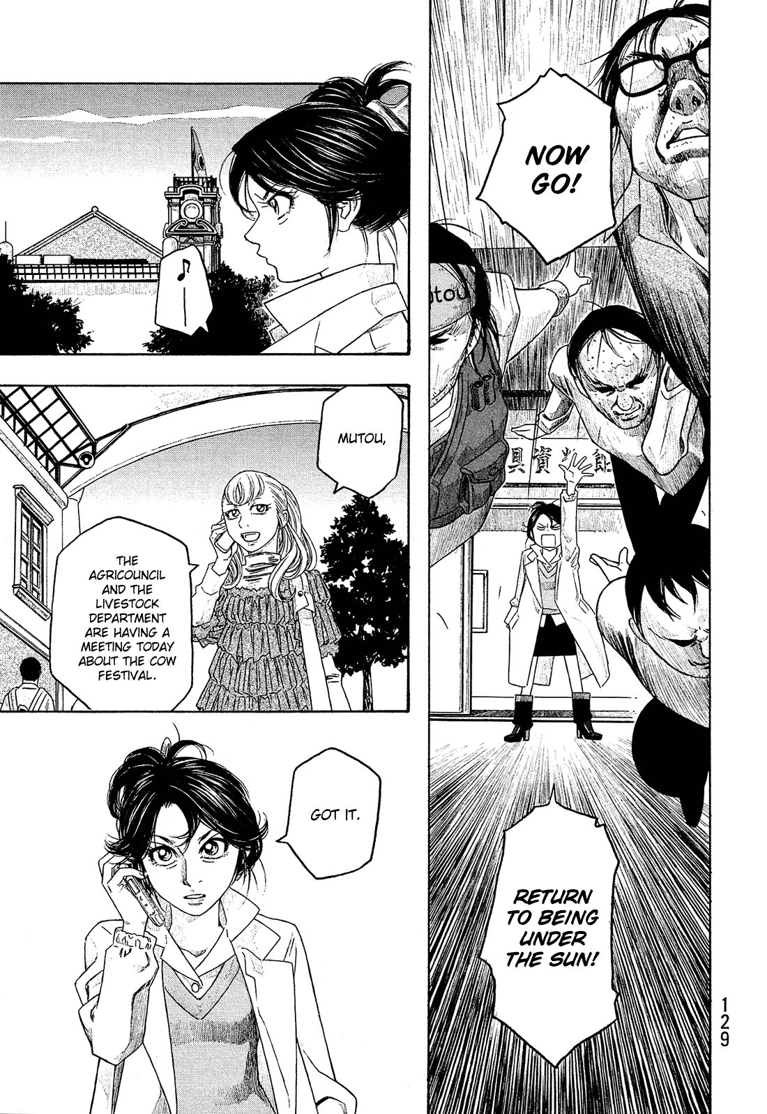 Moyashimon Chapter 95 page 8 - Chapter 95: Miss Agriculture