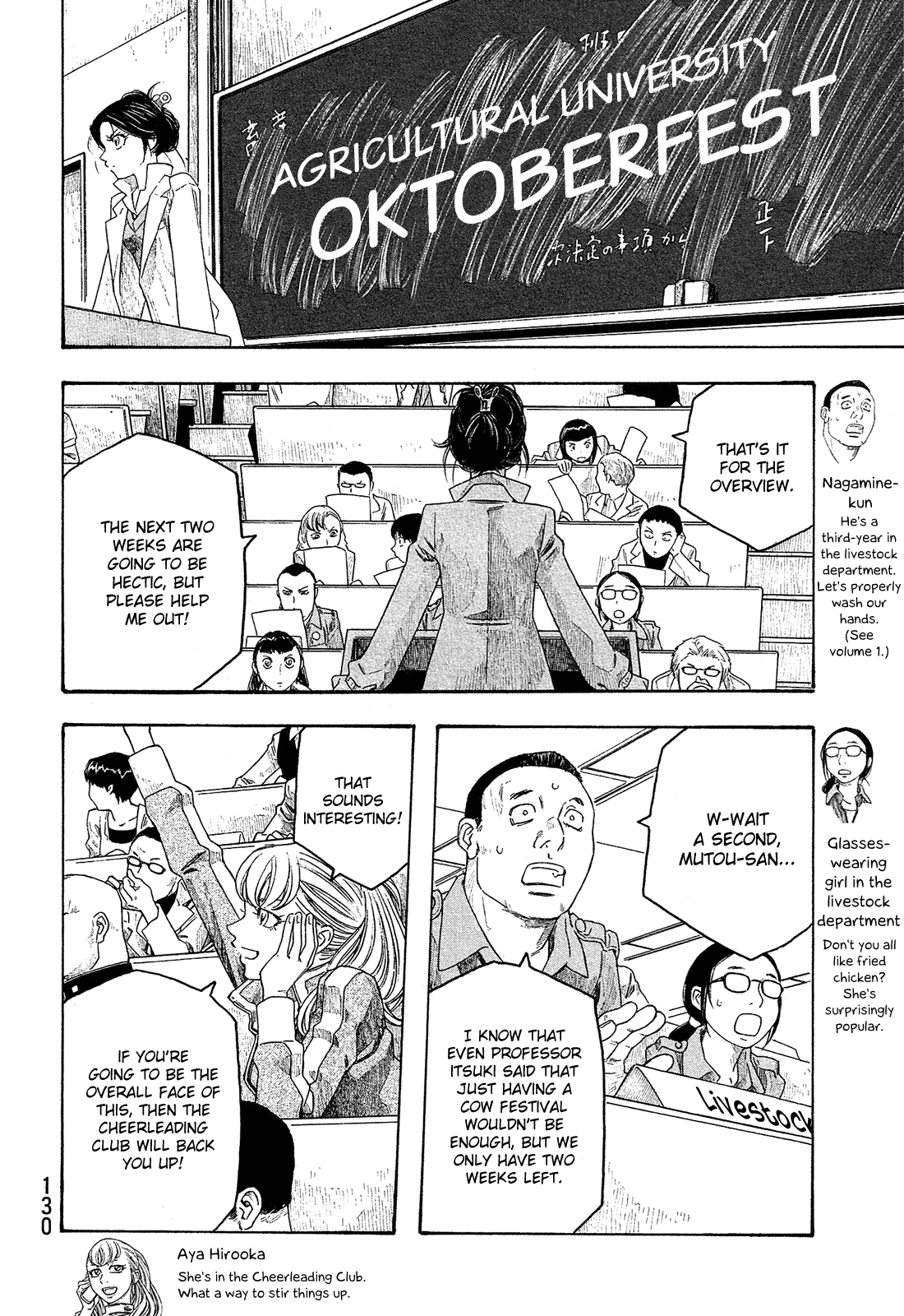 Moyashimon Chapter 95 page 9 - Chapter 95: Miss Agriculture