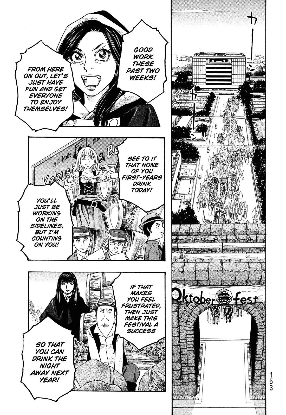 Moyashimon Chapter 96 page 16 - Chapter 96: Oktoberfest