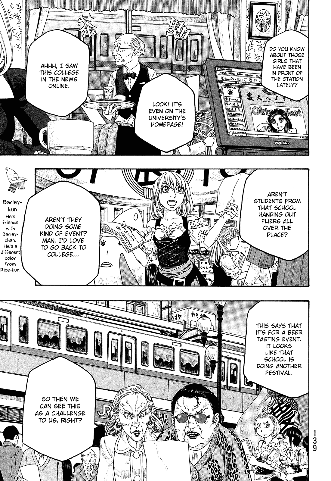 Moyashimon Chapter 96 page 2 - Chapter 96: Oktoberfest