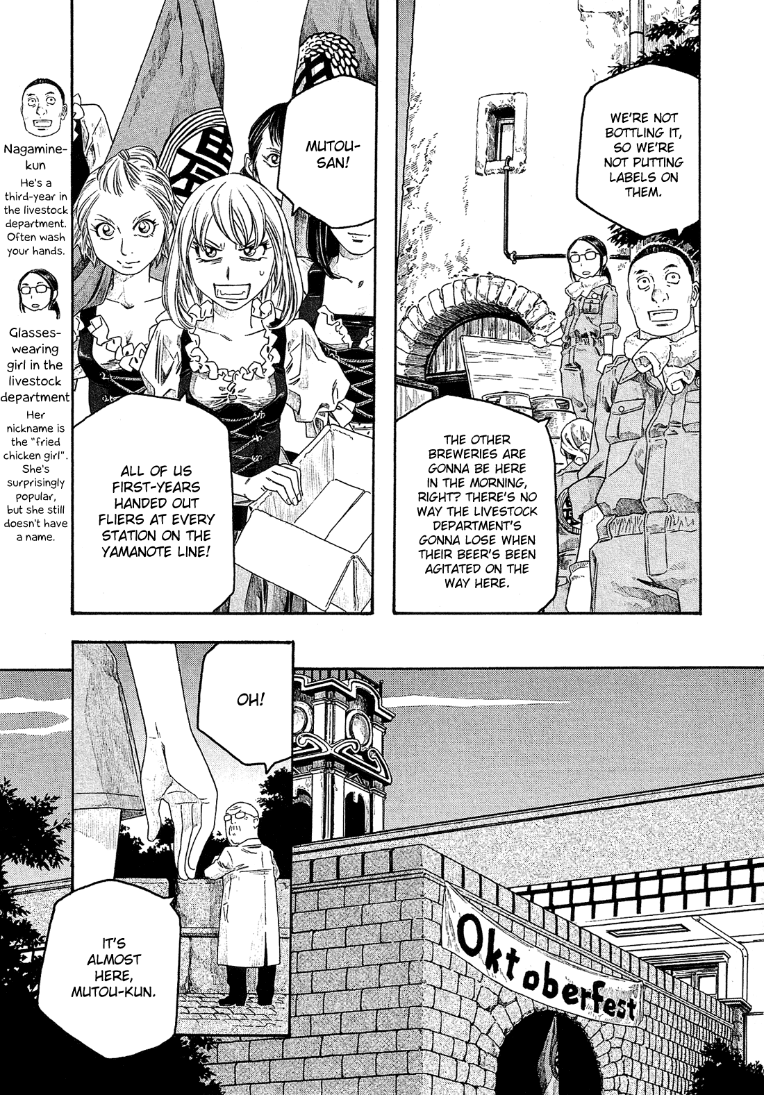 Moyashimon Chapter 96 page 6 - Chapter 96: Oktoberfest