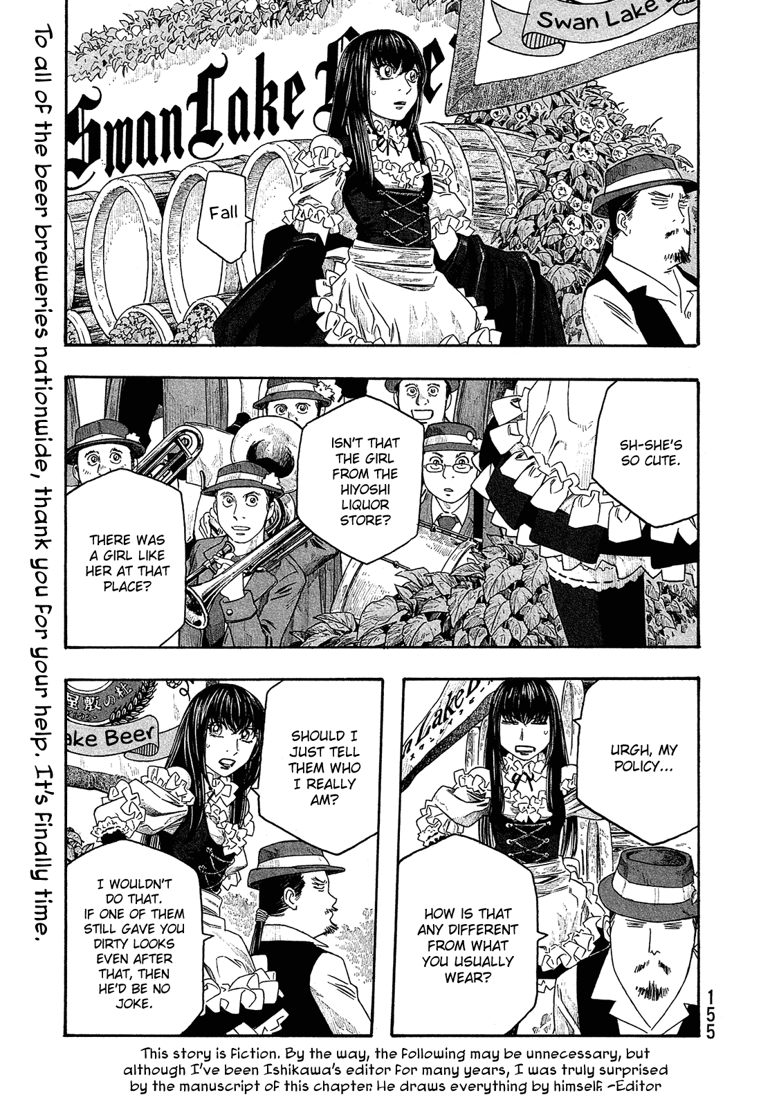 Moyashimon Chapter 97 page 2 - Chapter 97: Sawaki's Secret