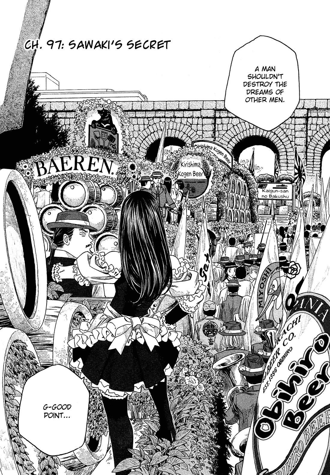 Moyashimon Chapter 97 page 3 - Chapter 97: Sawaki's Secret