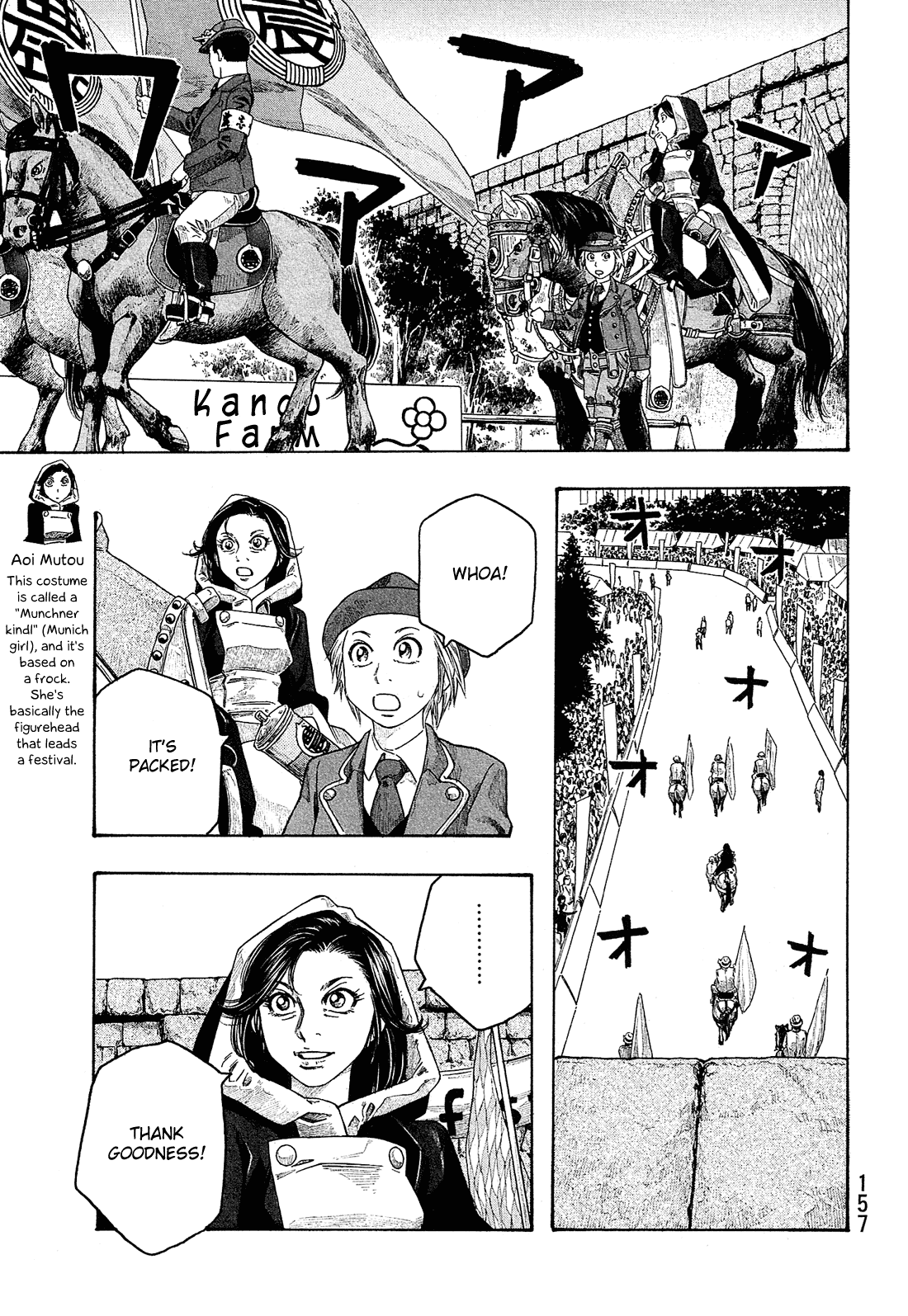 Moyashimon Chapter 97 page 4 - Chapter 97: Sawaki's Secret