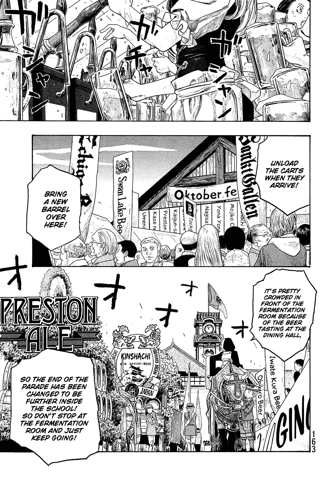Moyashimon Chapter 97 page 9 - Chapter 97: Sawaki's Secret