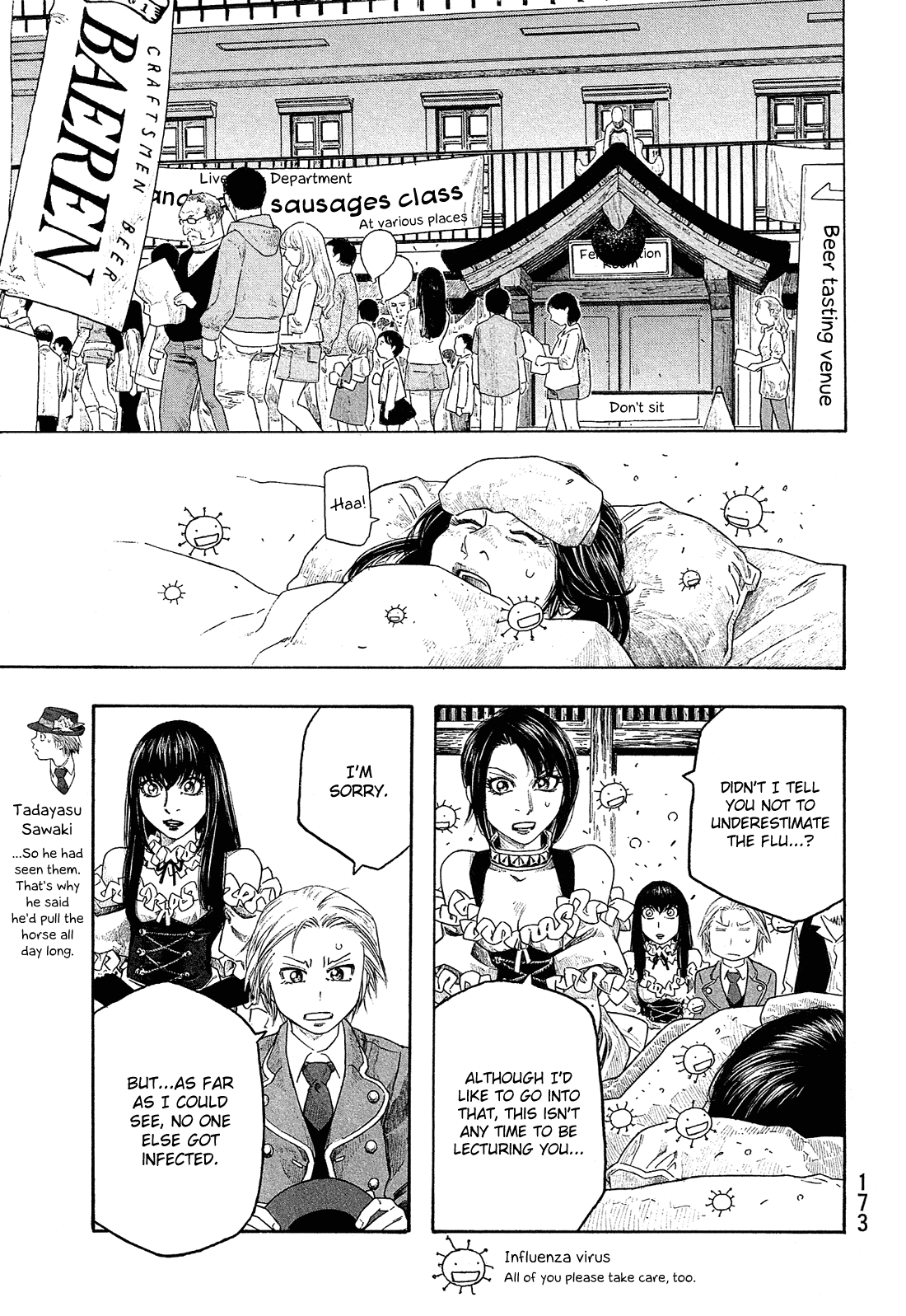 Moyashimon Chapter 98 page 4 - Chapter 98: Have a Beer With a Smile