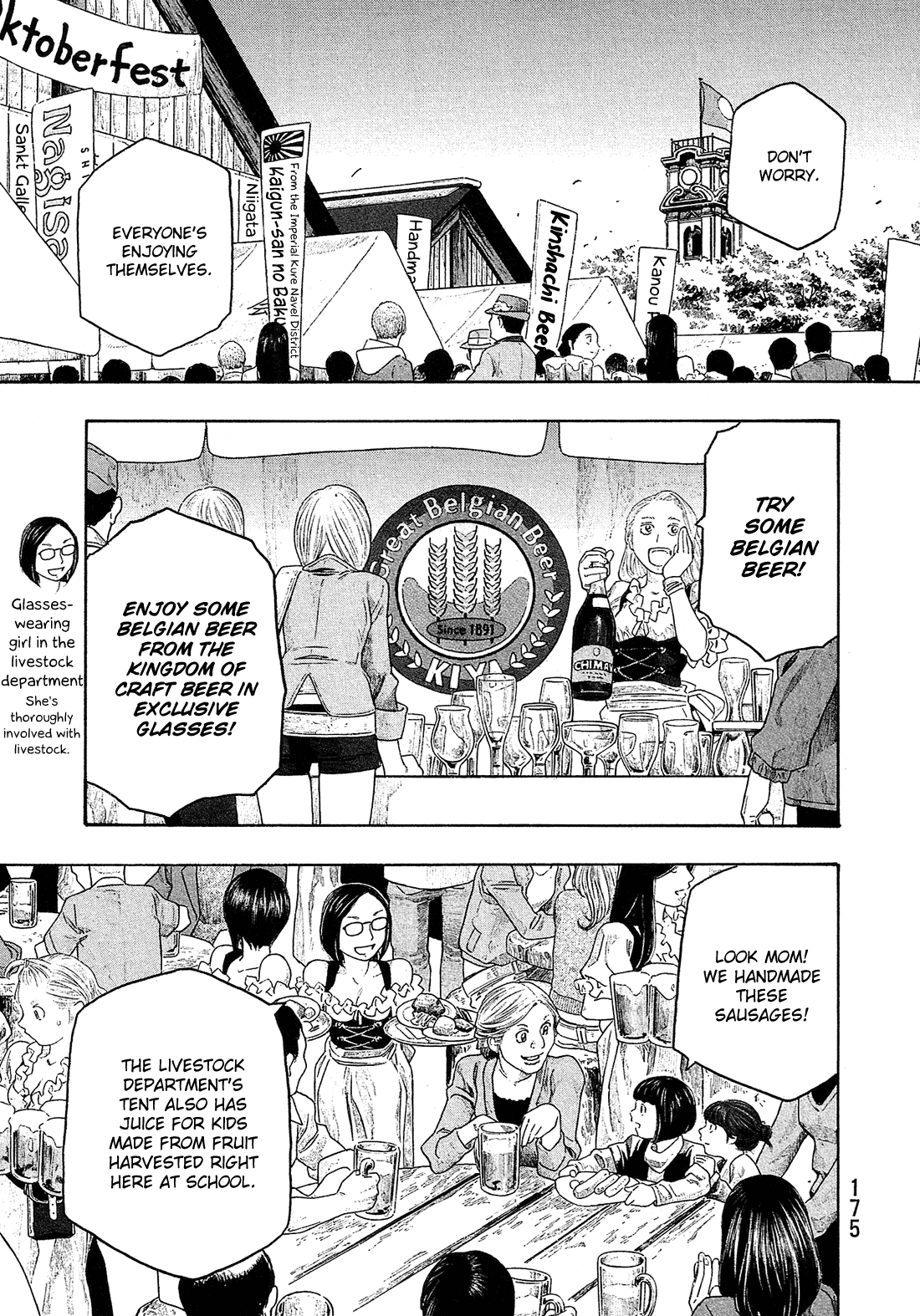 Moyashimon Chapter 98 page 6 - Chapter 98: Have a Beer With a Smile