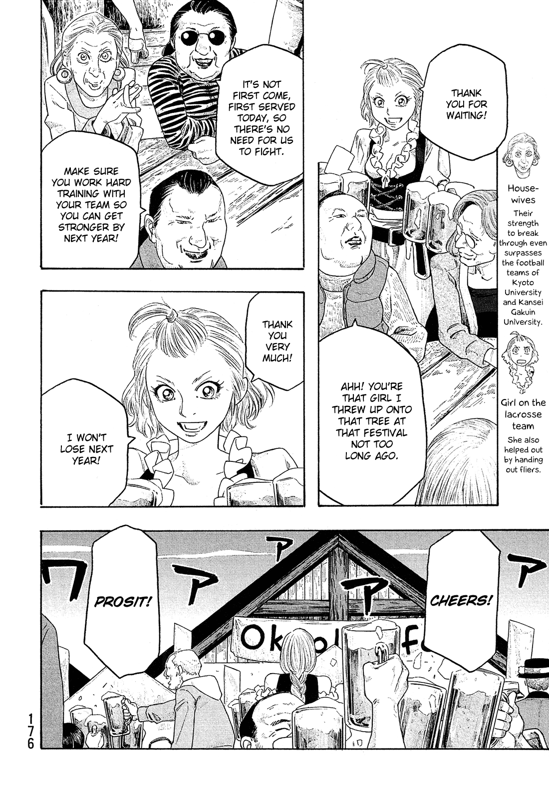 Moyashimon Chapter 98 page 7 - Chapter 98: Have a Beer With a Smile
