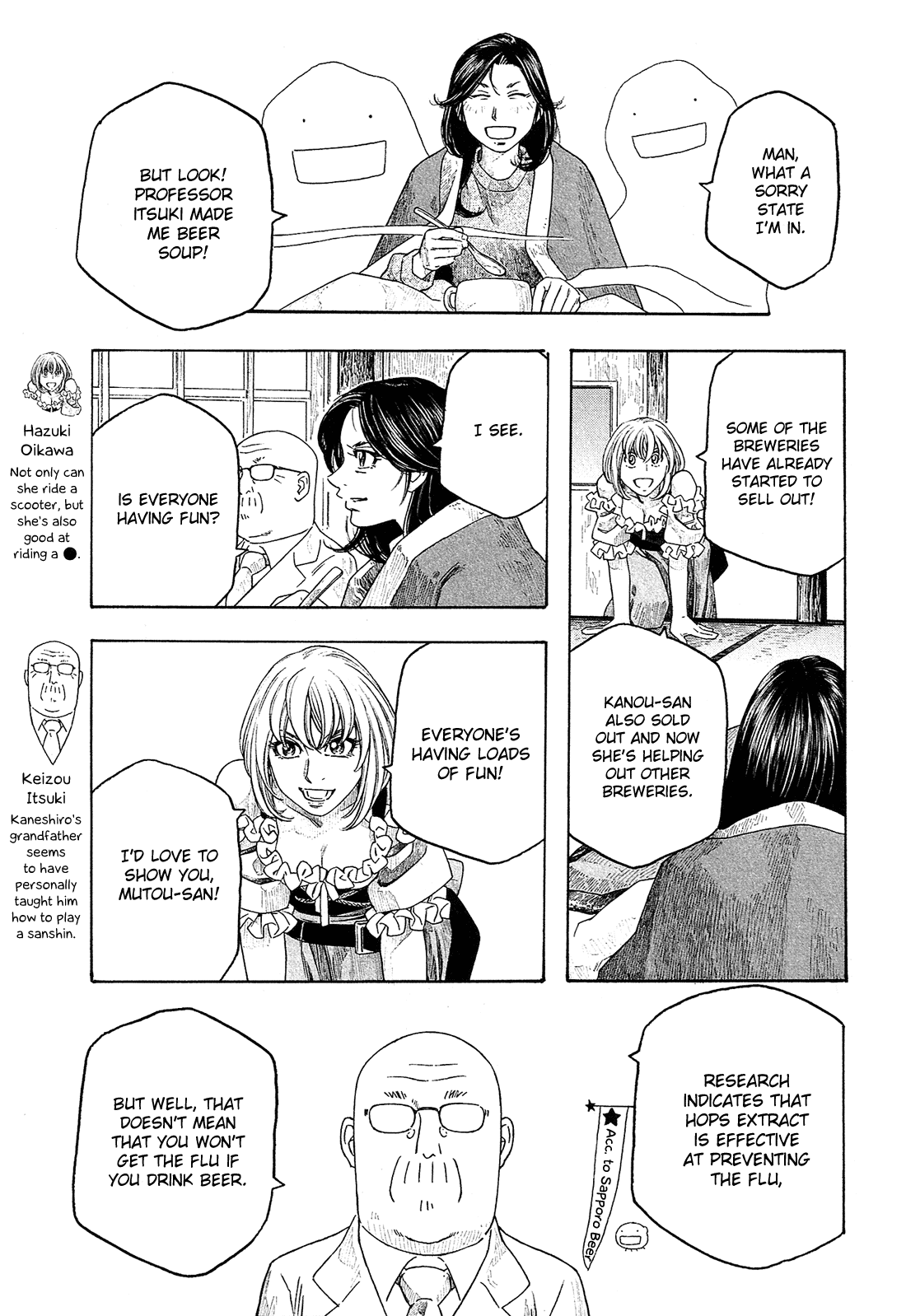 Moyashimon Chapter 98 page 8 - Chapter 98: Have a Beer With a Smile
