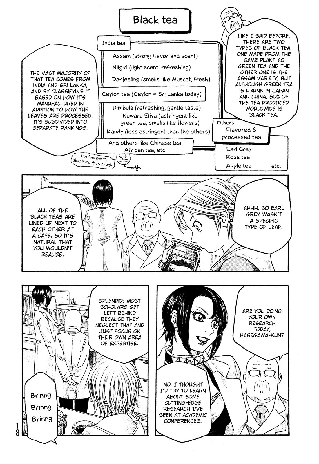 Moyashimon Chapter 99 page 19 - Chapter 99: Would You Like Some Tea?