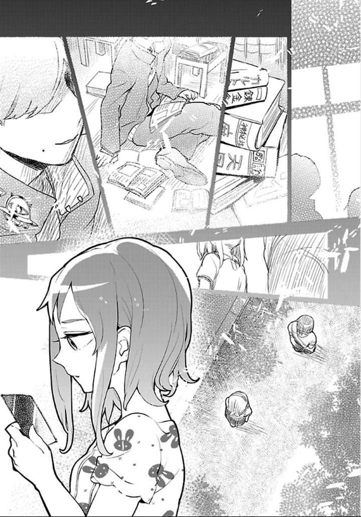 Mozaik Role Chapter 1 page 10 - Chapter 1