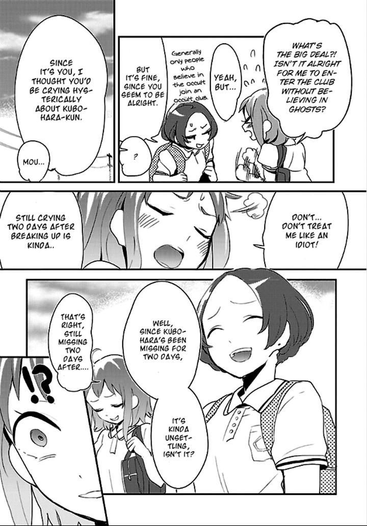 Mozaik Role Chapter 1 page 16 - Chapter 1