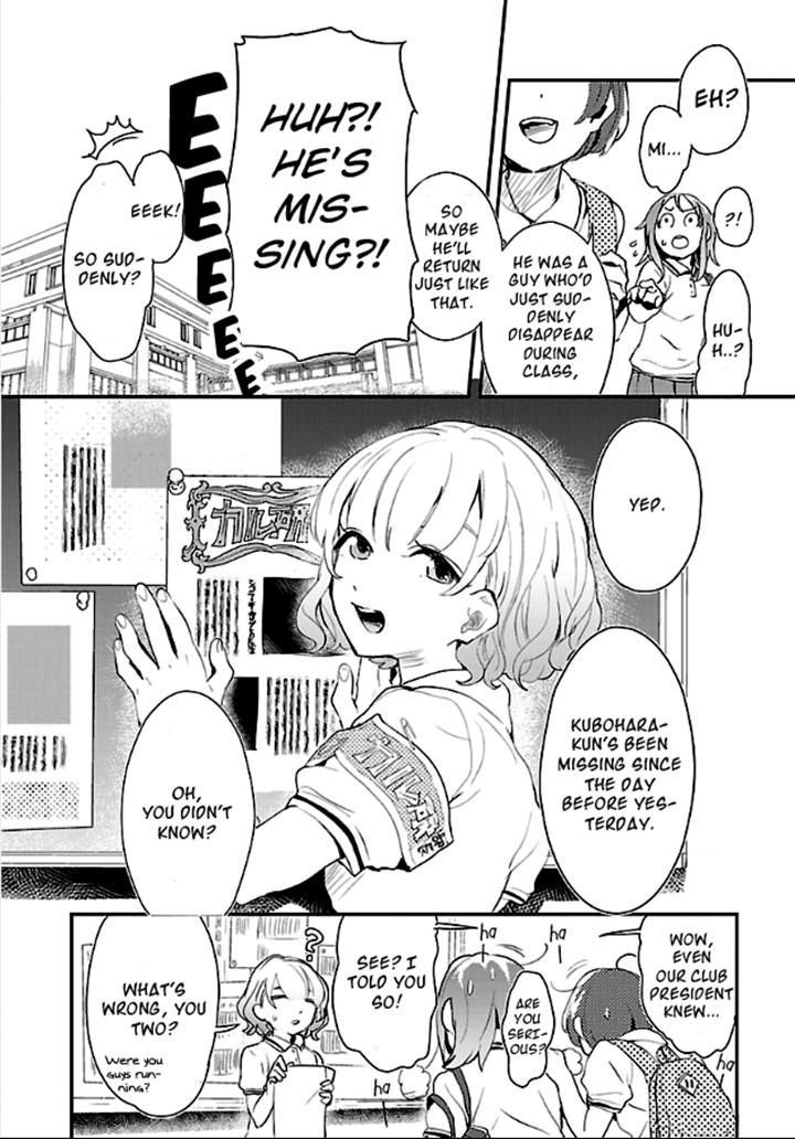 Mozaik Role Chapter 1 page 17 - Chapter 1