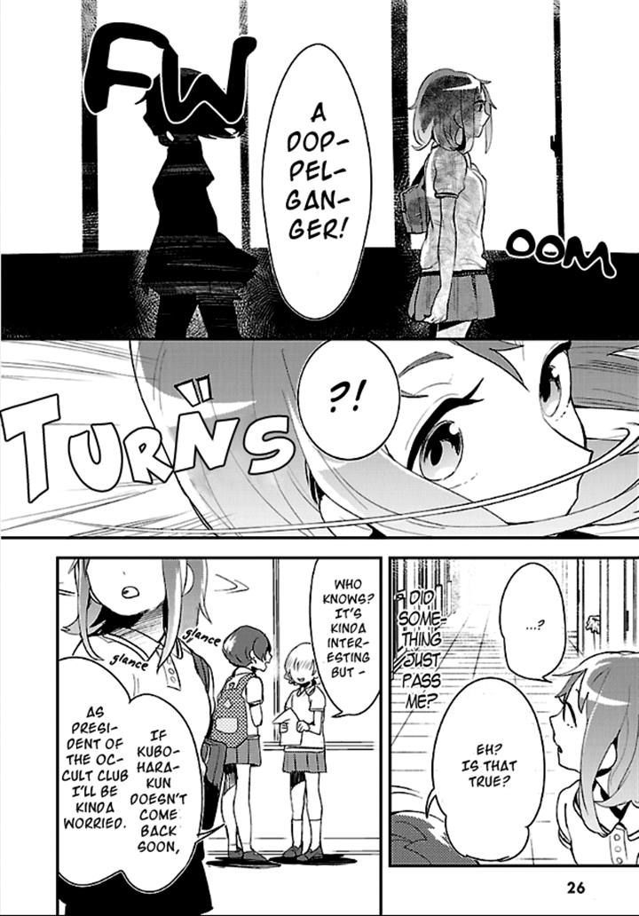 Mozaik Role Chapter 1 page 19 - Chapter 1