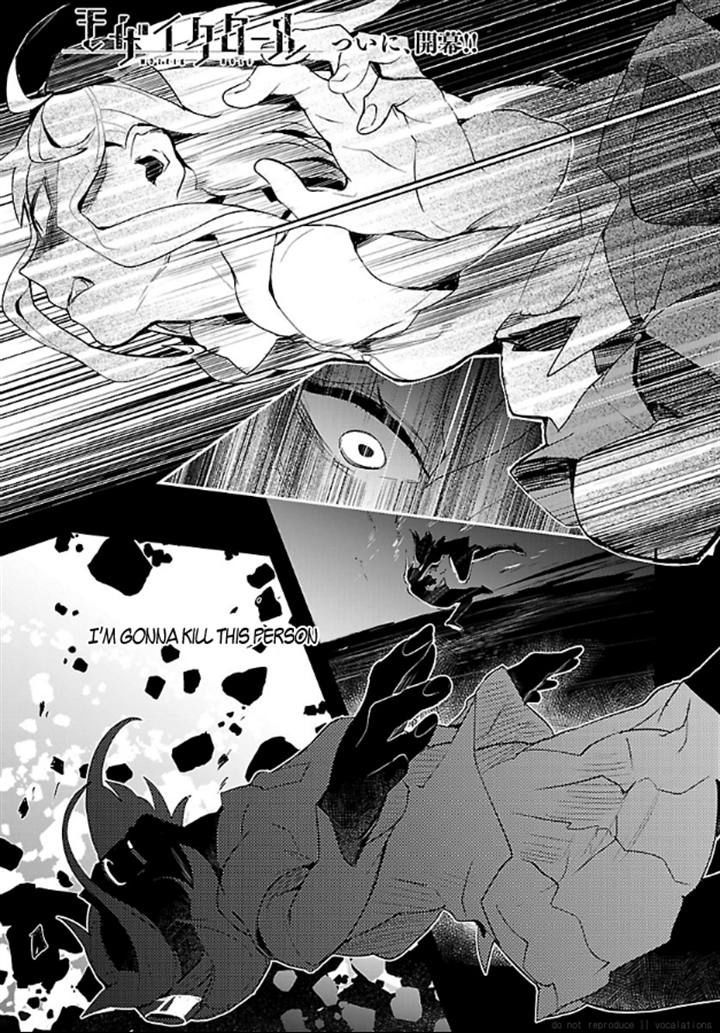 Mozaik Role Chapter 1 page 4 - Chapter 1
