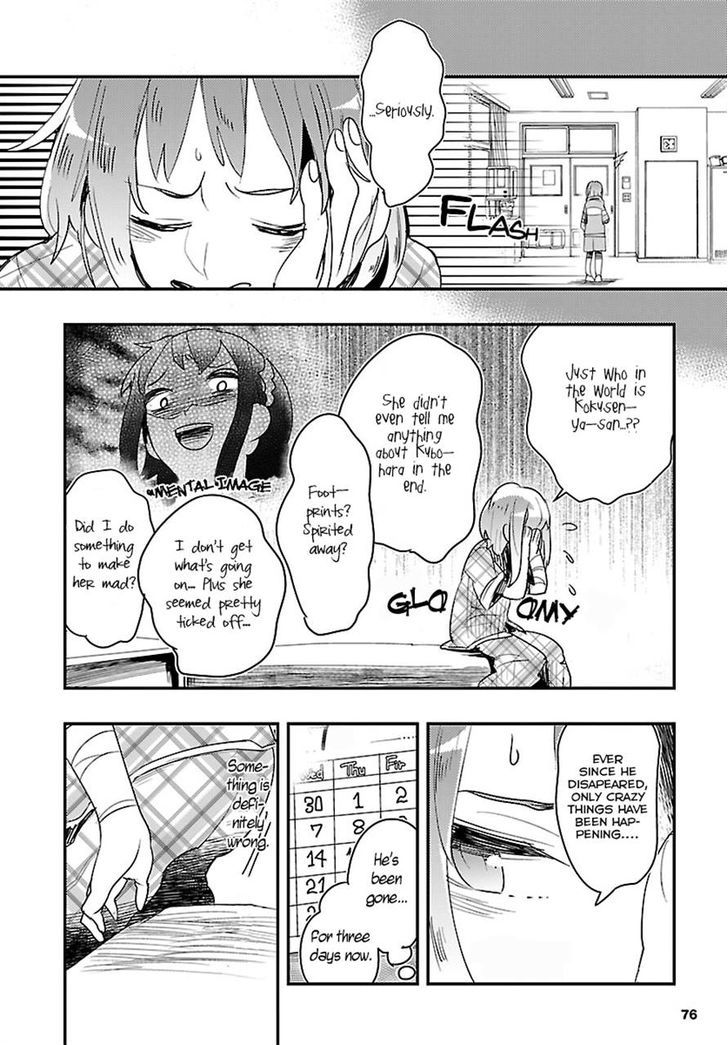 Mozaik Role Chapter 3 page 14 - Chapter 3