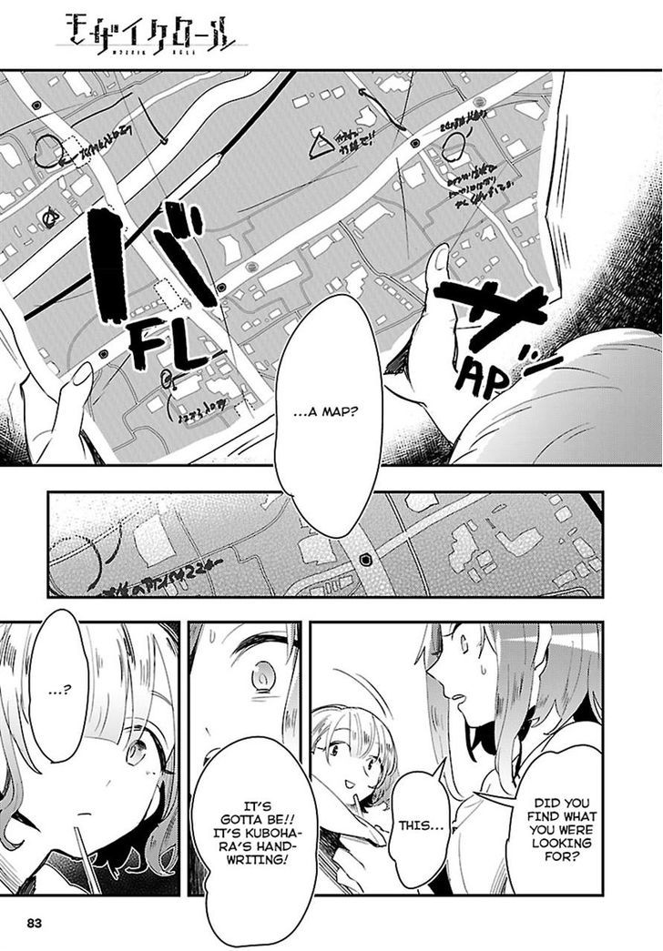 Mozaik Role Chapter 3 page 21 - Chapter 3