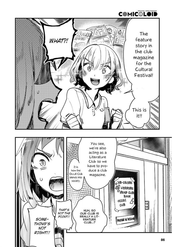 Mozaik Role Chapter 3 page 24 - Chapter 3