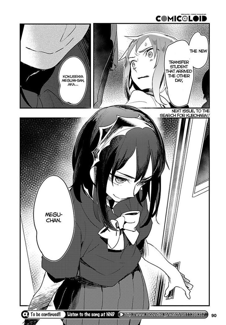Mozaik Role Chapter 3 page 28 - Chapter 3