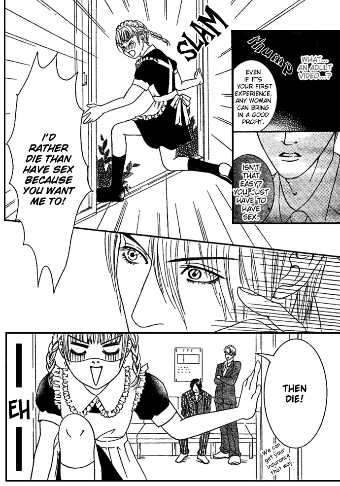 Mozaiku Otoko Chapter 0.2 page 10 - Chapter 0 v2 : Oneshot