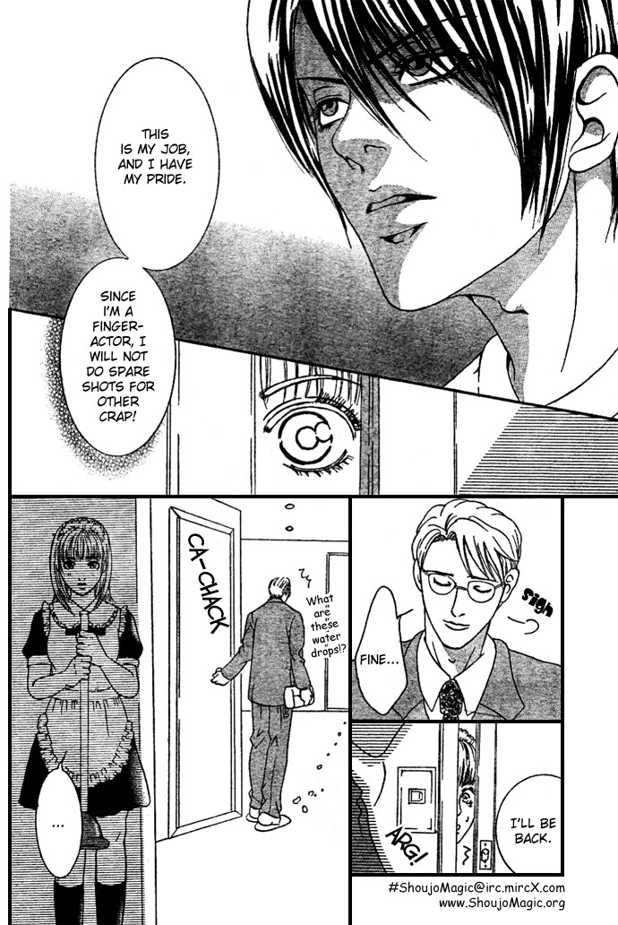 Mozaiku Otoko Chapter 0.2 page 18 - Chapter 0 v2 : Oneshot