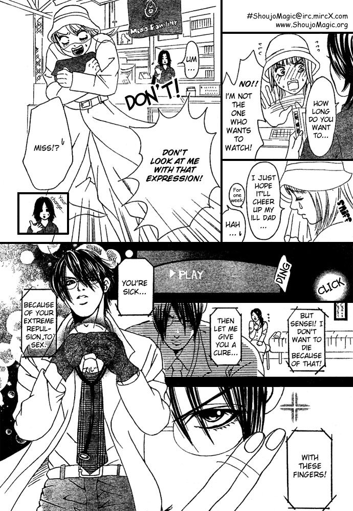 Mozaiku Otoko Chapter 0.2 page 20 - Chapter 0 v2 : Oneshot