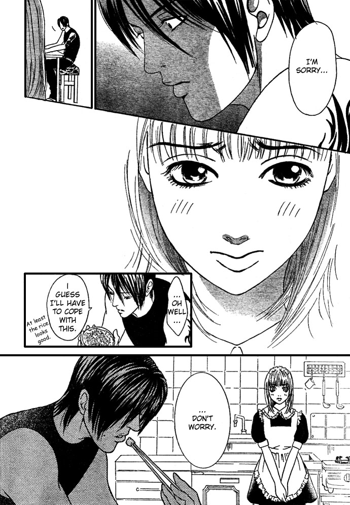 Mozaiku Otoko Chapter 0.2 page 22 - Chapter 0 v2 : Oneshot