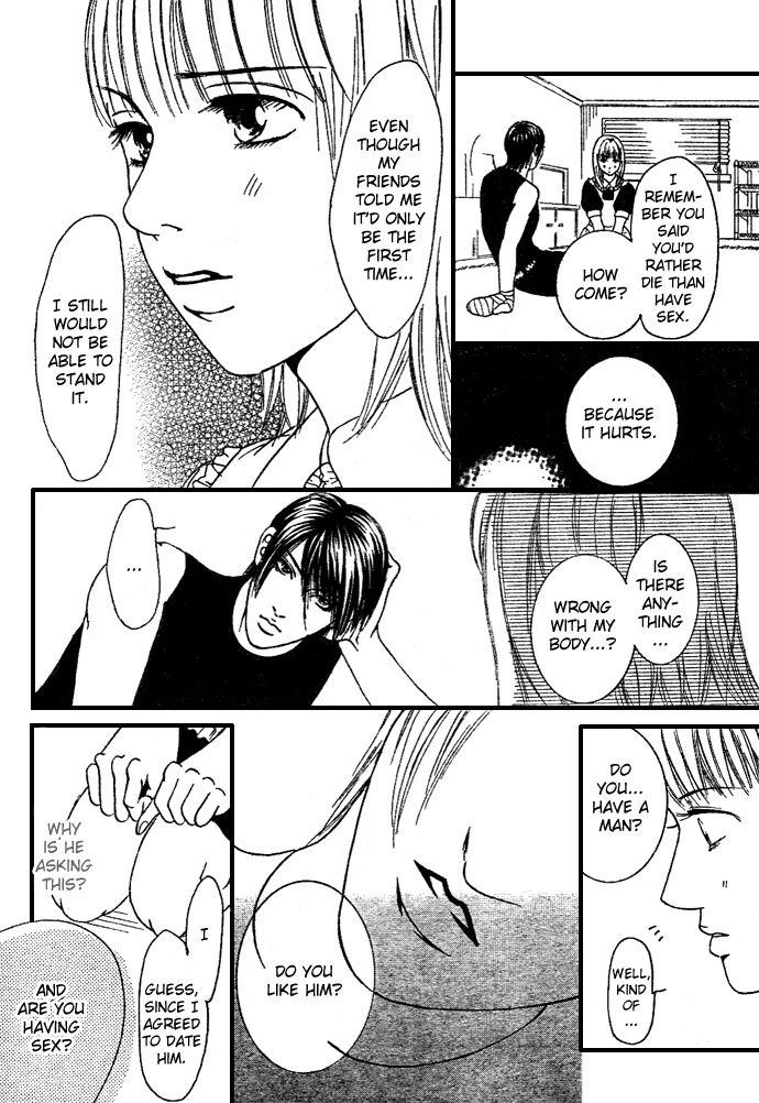 Mozaiku Otoko Chapter 0.2 page 24 - Chapter 0 v2 : Oneshot