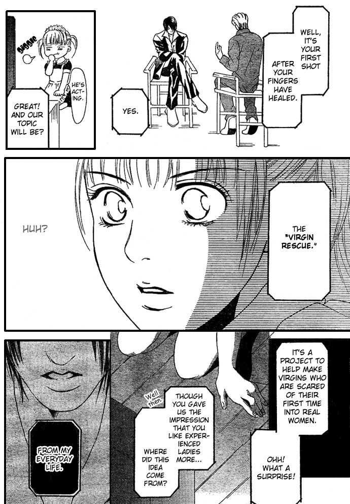 Mozaiku Otoko Chapter 0.2 page 31 - Chapter 0 v2 : Oneshot