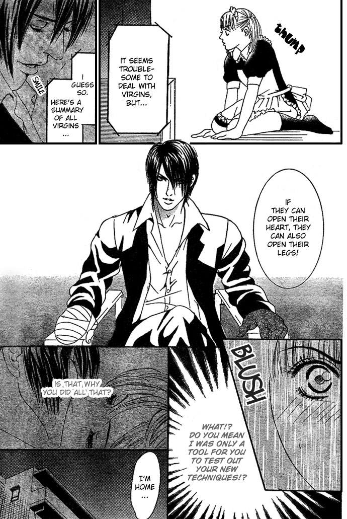 Mozaiku Otoko Chapter 0.2 page 32 - Chapter 0 v2 : Oneshot