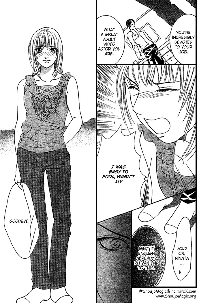 Mozaiku Otoko Chapter 0.2 page 34 - Chapter 0 v2 : Oneshot