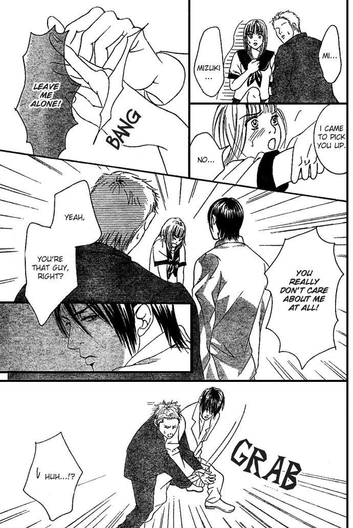 Mozaiku Otoko Chapter 0.2 page 38 - Chapter 0 v2 : Oneshot