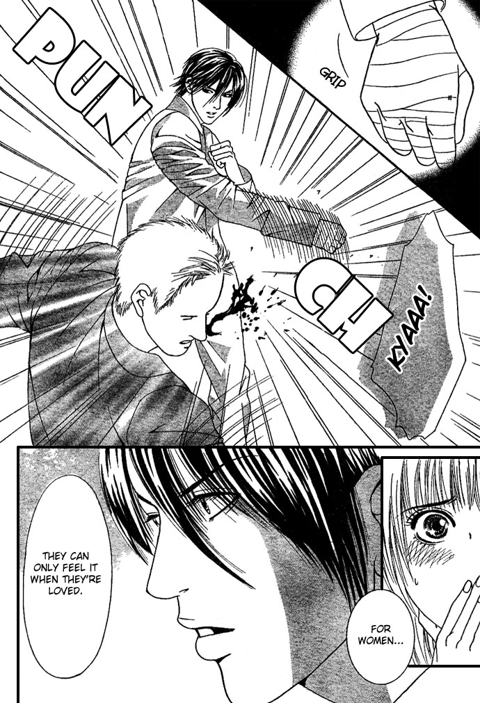 Mozaiku Otoko Chapter 0.2 page 39 - Chapter 0 v2 : Oneshot