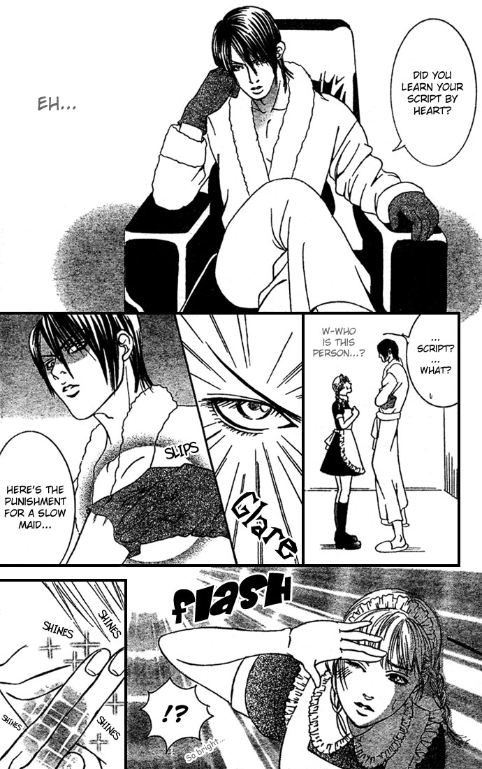Mozaiku Otoko Chapter 0.2 page 4 - Chapter 0 v2 : Oneshot