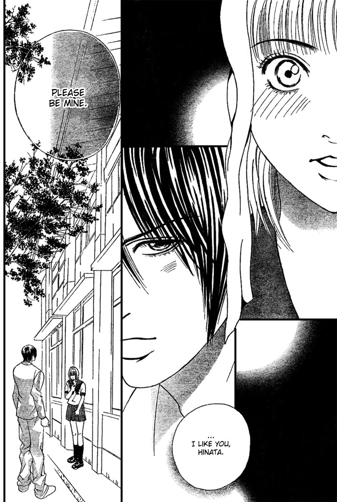 Mozaiku Otoko Chapter 0.2 page 41 - Chapter 0 v2 : Oneshot