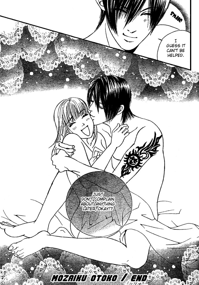 Mozaiku Otoko Chapter 0.2 page 46 - Chapter 0 v2 : Oneshot