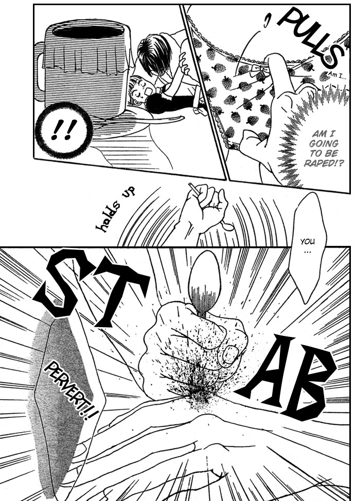Mozaiku Otoko Chapter 0.2 page 7 - Chapter 0 v2 : Oneshot