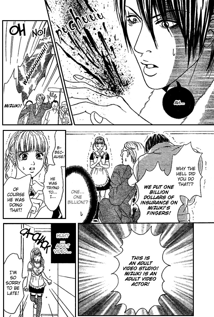 Mozaiku Otoko Chapter 0.2 page 8 - Chapter 0 v2 : Oneshot