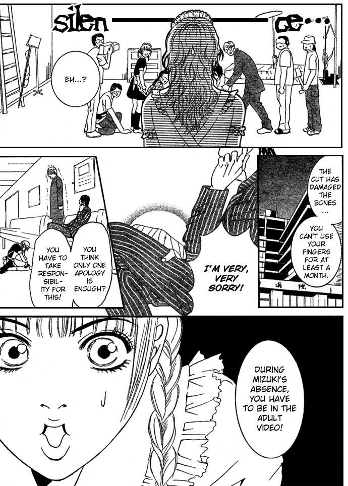 Mozaiku Otoko Chapter 0.2 page 9 - Chapter 0 v2 : Oneshot