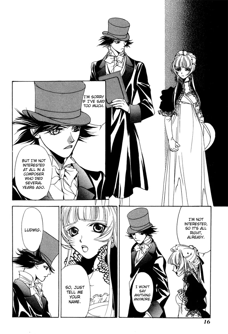 Mozart wa Komoriuta wo Utawanai Chapter 1 page 17 - Chapter 1