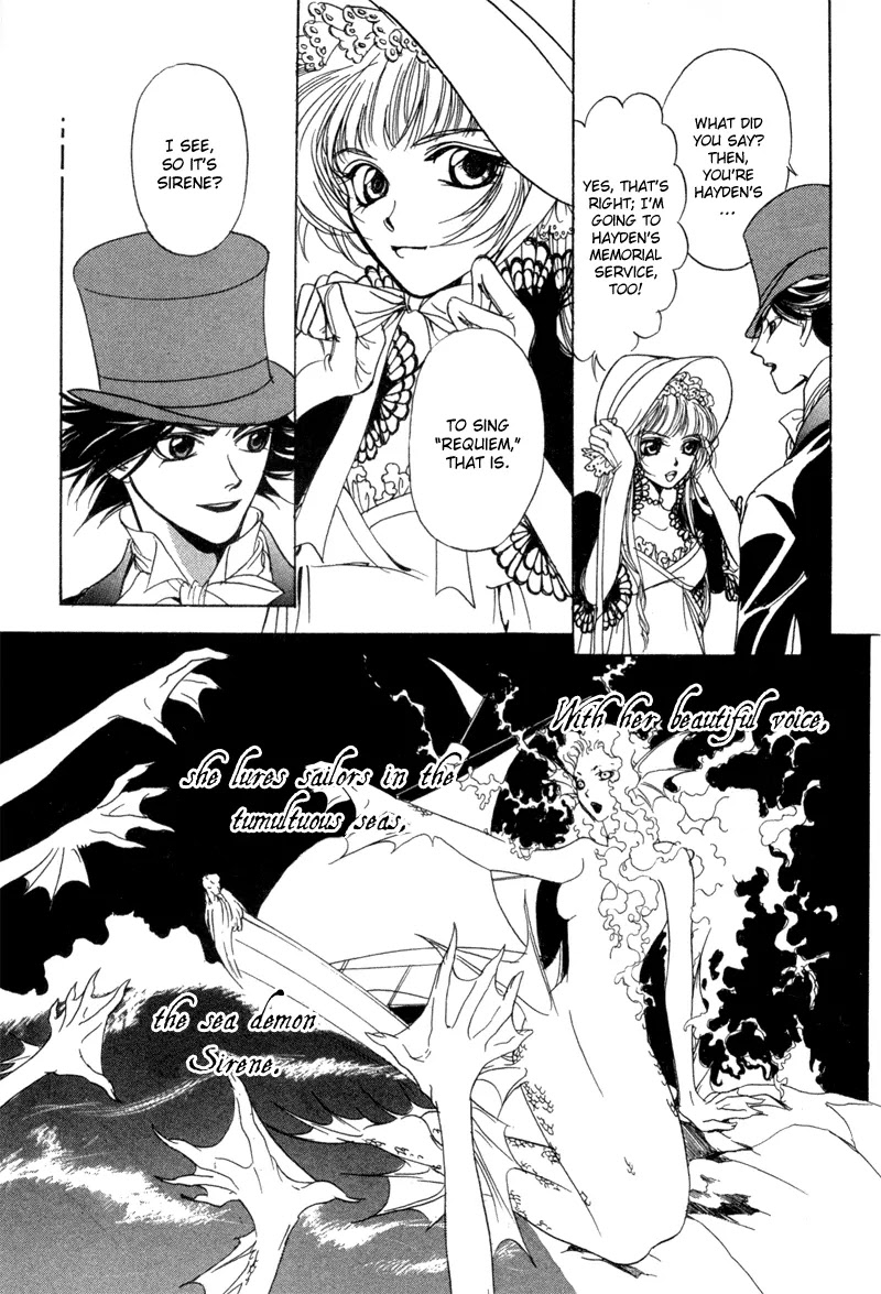 Mozart wa Komoriuta wo Utawanai Chapter 1 page 20 - Chapter 1