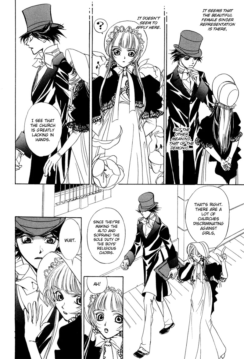 Mozart wa Komoriuta wo Utawanai Chapter 1 page 21 - Chapter 1