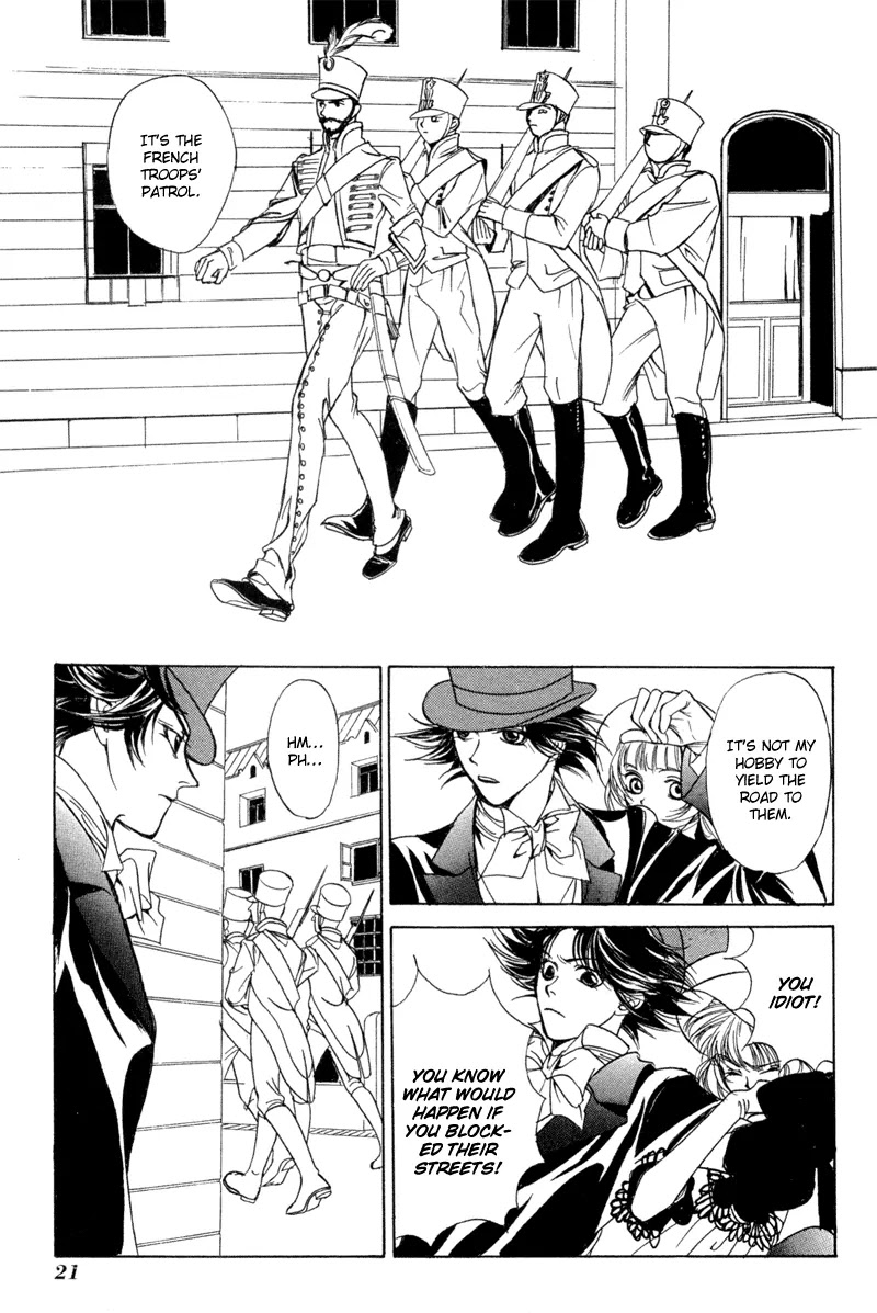 Mozart wa Komoriuta wo Utawanai Chapter 1 page 22 - Chapter 1